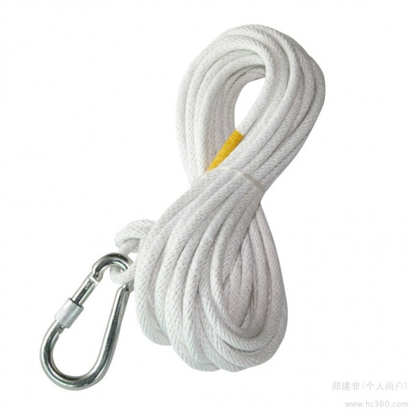 safety rope